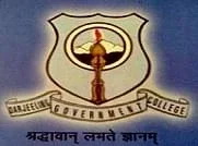 Darjeeling Government College (DGC)