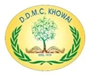 Dasarath Deb Memorial College (DDMC)