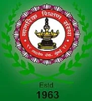 Nagrik Shikshan Sanstha's College of Pharmacy
