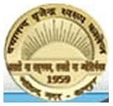 Dayanand Brajendra Swarup College (DBS)