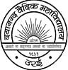 Dayanand Vedic College (DVC)