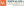 VGBS