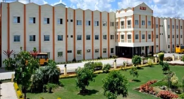 Adichunchanagiri Institute of Medical Sciences (AIMS) campus gallery