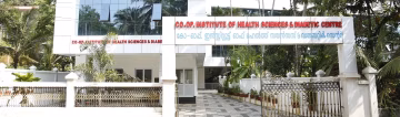 Co-Operative Institute of Health Sciences (CIHS) Thalassery campus gallery