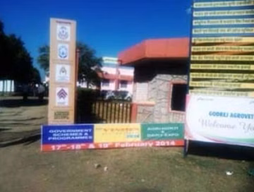 Desert Medicine Research Centre (DMRC) campus gallery