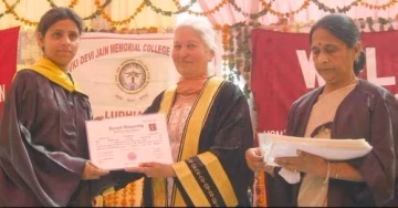 Devki Devi Jain Memorial College for Women (DDJMC) campus gallery