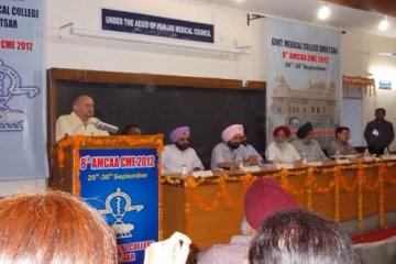 Government Medical College (GMC) campus gallery