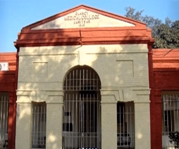 Government Medical College (GMC) campus gallery