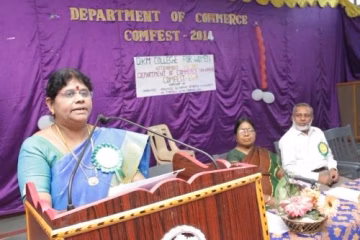D.K.M College for Women (DKM) campus gallery