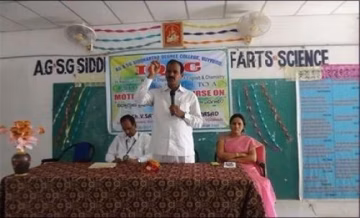A.G & S.G Siddhartha Degree College of Arts and Science campus gallery