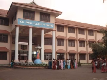 Holy Family College of Nursing (HFCN) Muthalakodam campus gallery