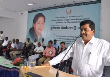 A.R. Engineering College (AREC) campus gallery