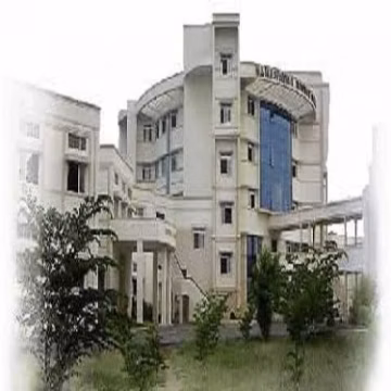 Anjalai Ammal Mahalingam Engineering College (AAMEC) campus gallery