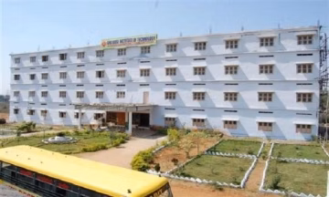 Anu Bose Institute of Technology (ABIT) campus gallery