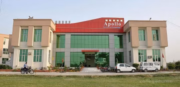 Apollo Institute of Technology (AIT) campus gallery