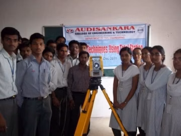 Audisankara Institute of Technology Gudur (ASIT) campus gallery