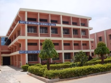 BGS Institute of Technology (BGSIT) campus gallery