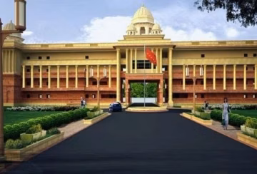 BGS Institute of Technology (BGSIT) campus gallery