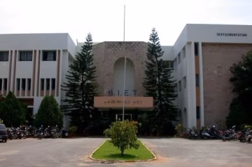 Bapuji Institute of Engineering and Technology (BIET) campus gallery