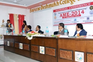 Bapurao Deshmukh College of Engineering (BDCE) campus gallery