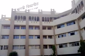 Bharati Vidyapeeth College of Engineering (BVCOE) Navi Mumbai campus gallery