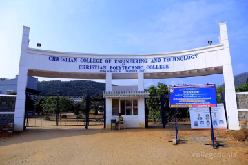 Christian College of Engineering and Technology (CCET) campus gallery