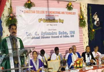 Christian College of Engineering and Technology (CCET) campus gallery