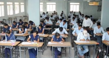 DN Patel College of Engineering (DNPCE) campus gallery