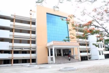 GS Mandal's Marathwada Institute of Technology (MIT) campus gallery