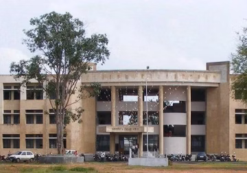 Government College of Engineering (GCOEA) campus gallery