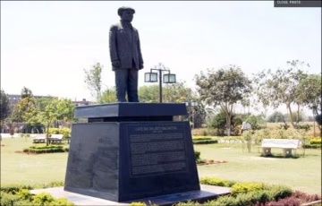 Government Engineering College (GECT) campus gallery