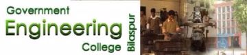 Govt Engineering College campus gallery