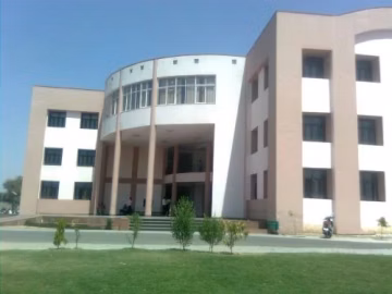 Govt Mahila Engineering College campus gallery