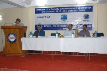 IMPS College of Engineering and Technology (IMPS) campus gallery