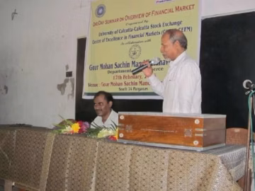 Gour Mohan Sachin Mandal Mahavidyalaya (GMSMM) campus gallery