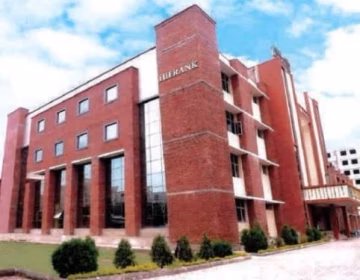 Hierank Business School - (HBS) campus gallery