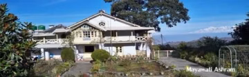 Government Post Graduate College campus gallery