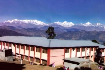 Government Post Graduate College campus gallery