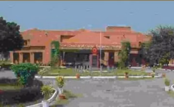 Indian Institute of Carpet Technology - (IICT) campus gallery