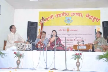 Government Ranbir College campus gallery