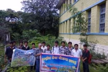 Government Motilal Vigyan Mahavidyalaya campus gallery