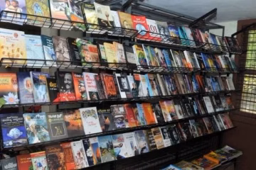 Govinda Dasa College - (GDC) campus gallery