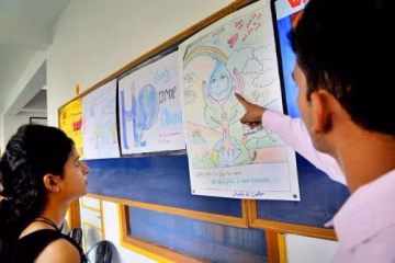 Aishwarya Institute of Management and Information Technology - (AIM & IT) campus gallery