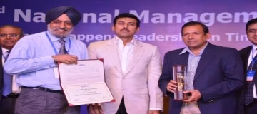 All India Management Association - (AIMA) campus gallery