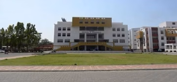 AISSMS Institute of Management - (AISSMS IOM) campus gallery