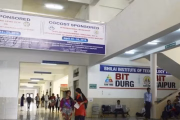 Bhilai Institute of Technology (BITR) campus gallery