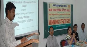 Datta Meghe Institute of Management Studies (DMIMS) campus gallery