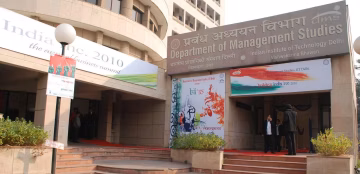 DMS - Department of Management Studies IIT campus gallery