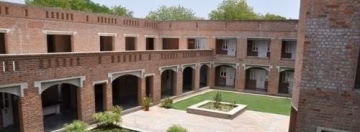 Entrepreneurship Development Institute of India (EDII) campus gallery
