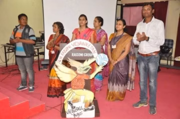 G.H. Raisoni School of Business Management (GHRSBM) campus gallery
